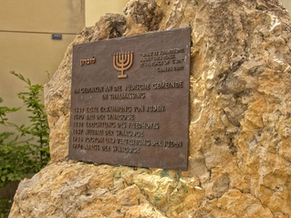 Synagogengedenkstein